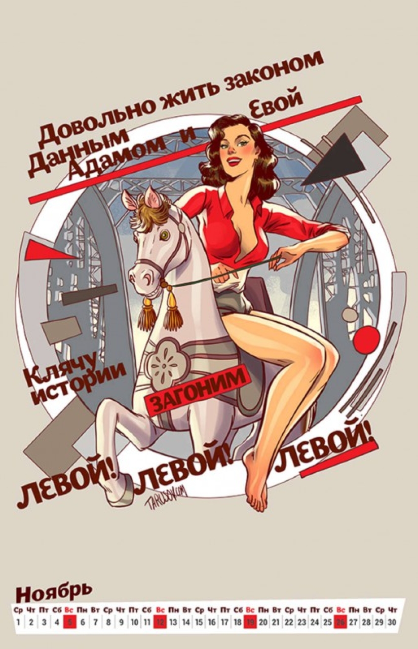 Erotic calendar with Mayakovsky quotes for the centenary of the revolution of 1917 Erotic calendar with Mayakovsky quotes for the centenary of the revolution of 1917