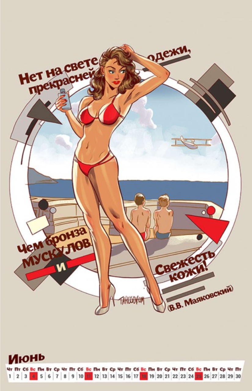 Erotic calendar with Mayakovsky quotes for the centenary of the revolution of 1917 Erotic calendar with Mayakovsky quotes for the centenary of the revolution of 1917