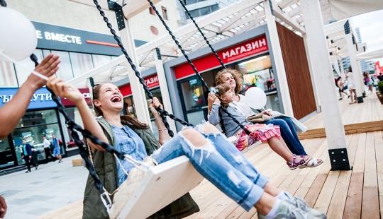 Escuela gigante de ajedrez y ballet de los coreógrafos del Teatro Bolshoi Escuela gigante de ajedrez y ballet de los coreógrafos del Teatro Bolshoi
