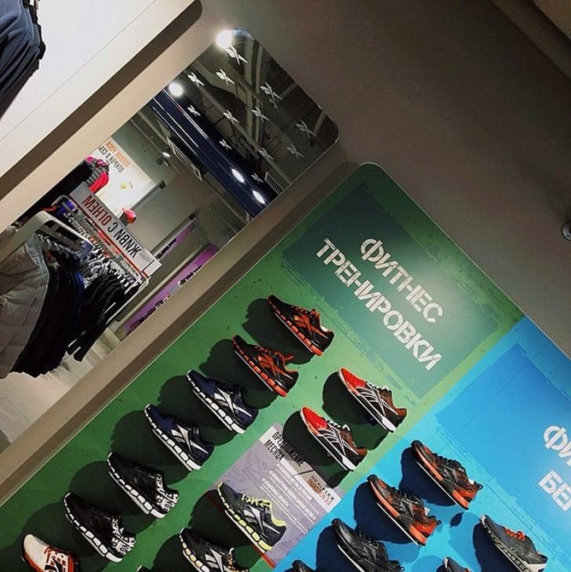 Esquinas en Instagram Zhenya Aerohockey