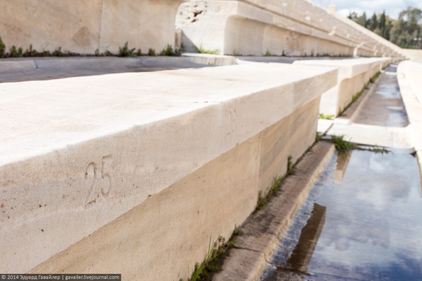 Estadio de mármol de los primeros Juegos Olímpicos Estadio de mármol de los primeros Juegos Olímpicos