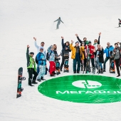 Expedición de telecomunicaciones "Megáfono en la cima"