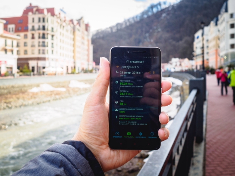 Expedición de telecomunicaciones "Megáfono en la cima"