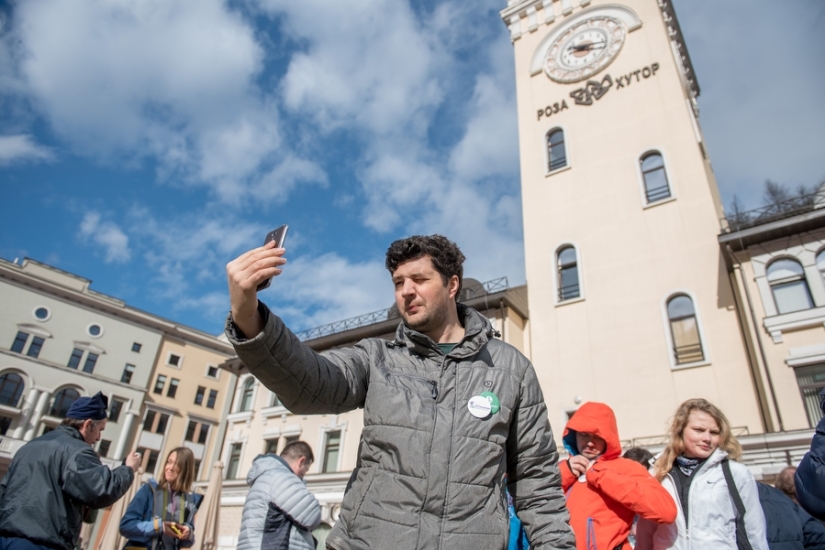 Expedición de telecomunicaciones "Megáfono en la cima"
