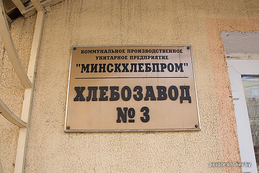 &quot;Fabulous&quot; photo report: how your favorite Soviet cakes are made