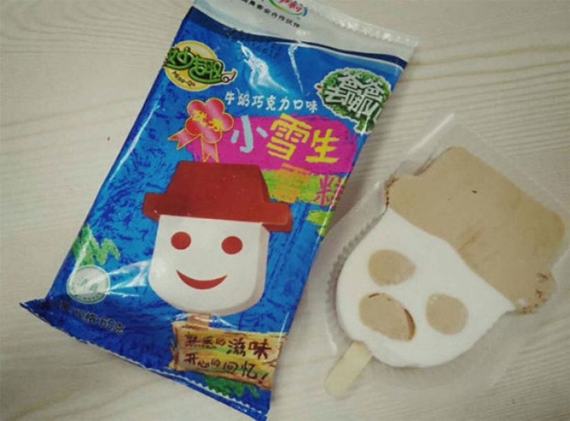 False packaging: when reality and expectations are thousands of light years apart False packaging: when reality and expectations are thousands of light years apart