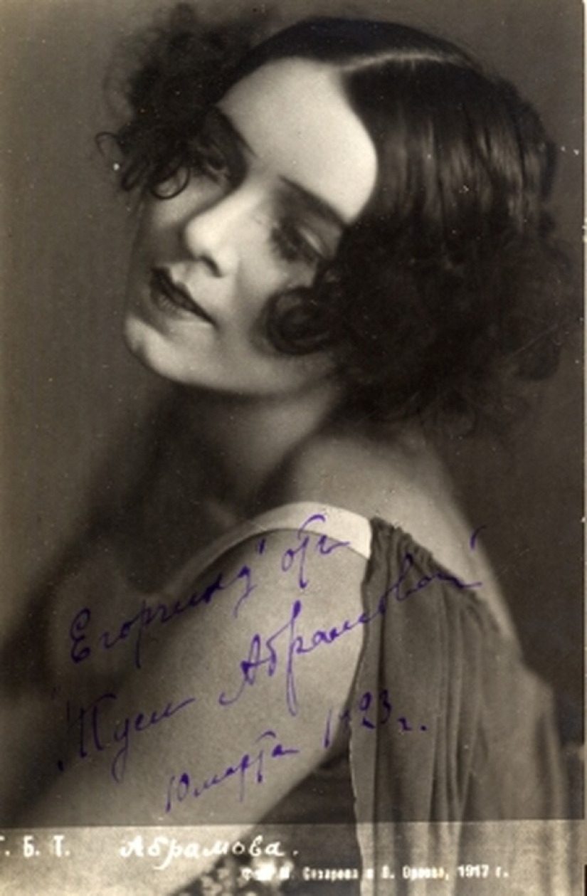 Favorite women of the pilot Egorov