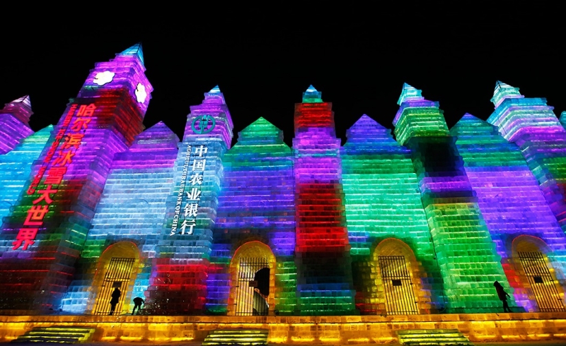 Festival Internacional de Hielo y Nieve de Harbin 2015 Festival Internacional de Hielo y Nieve de Harbin 2015