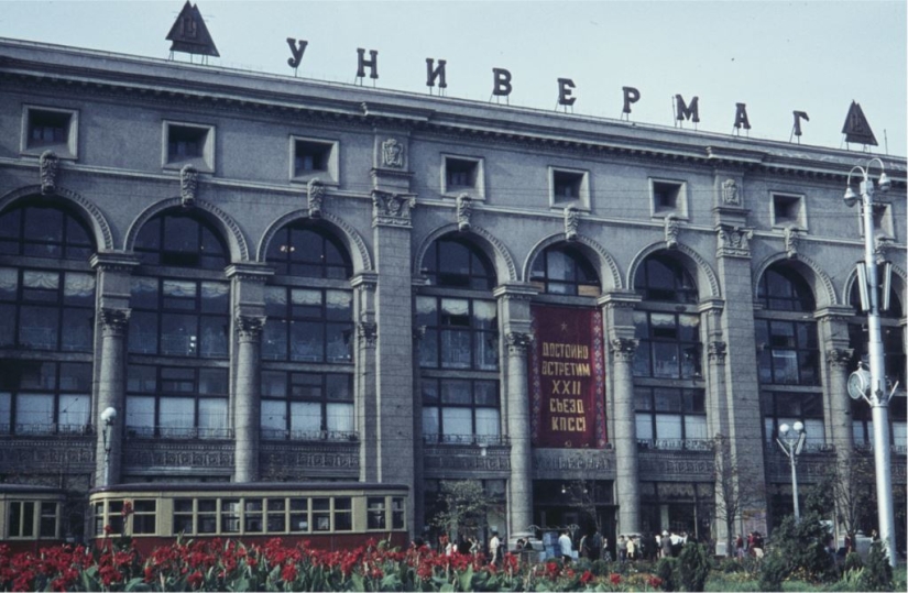 Fotos en color del verano de Moscú en 1961