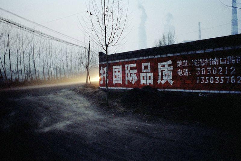 Frontera china entre Rusia y Corea del Norte