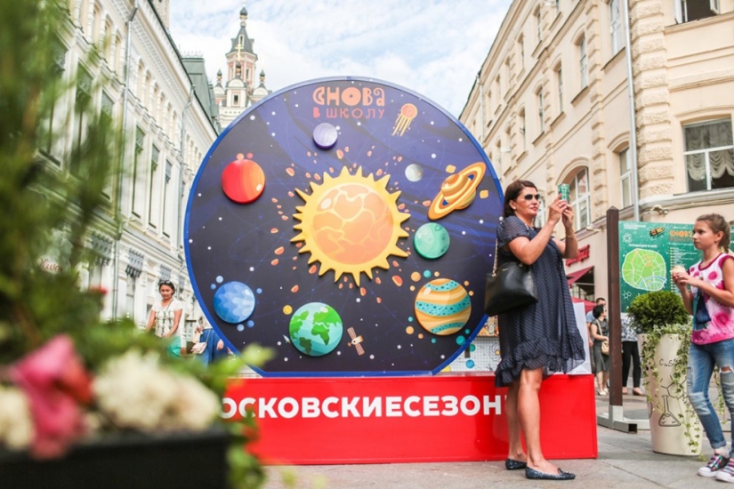 Giant chess and ballet school from the choreographers of the Bolshoi Theater Giant chess and ballet school from the choreographers of the Bolshoi Theater