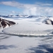 Glaciar Pie de Elefante Glaciar Pie de Elefante