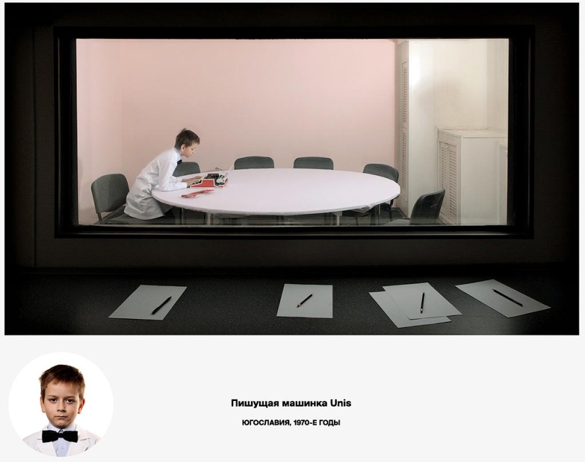 "Grado de inclusión" "Grado de inclusión"