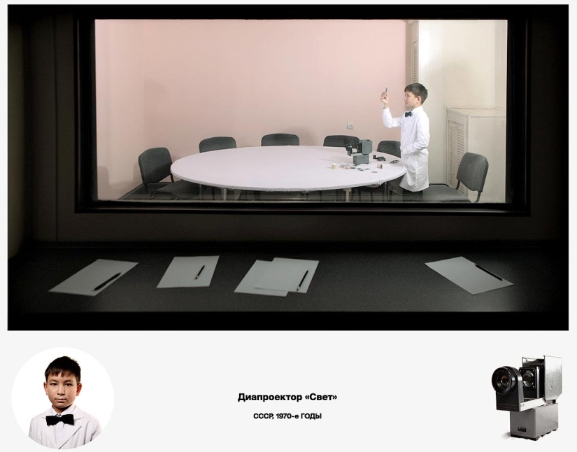 "Grado de inclusión" "Grado de inclusión"