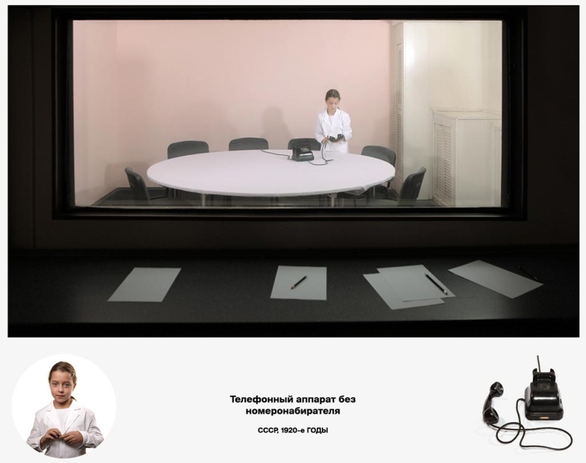 "Grado de inclusión" "Grado de inclusión"