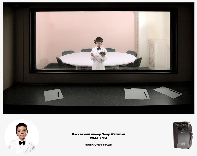 "Grado de inclusión" "Grado de inclusión"