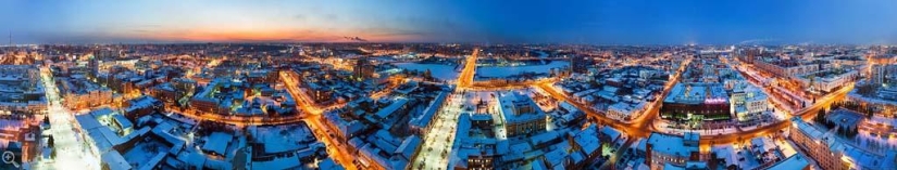 Here it is, Chelyabinsk! Here it is, Chelyabinsk!