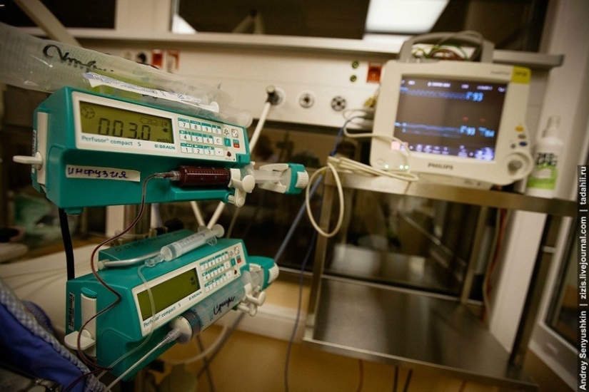 How are newborns saved? Report from pediatric intensive care How are newborns saved? Report from pediatric intensive care