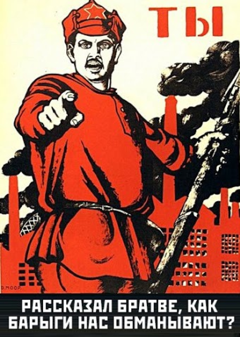 How do electronics manufacturers fool us?