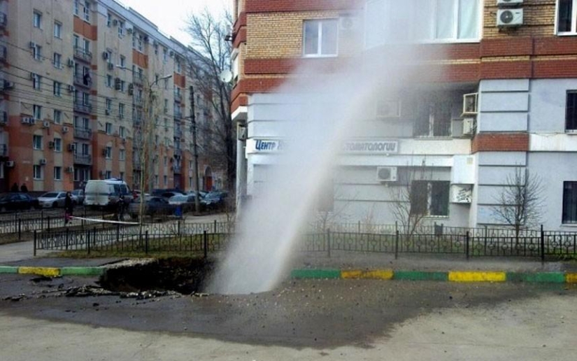 How Samara “devours” cars