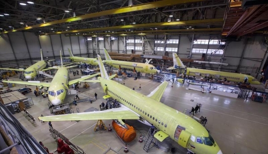 How the Superjet is made: Komsomolsk-on-Amur