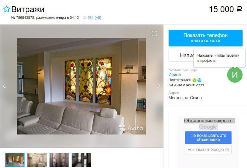 How to get only pleasant sensations from repairs