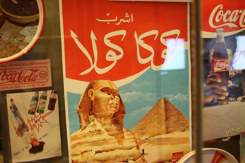 How to learn everything about the most popular drink in the world: a journey into the world of Coca-Cola