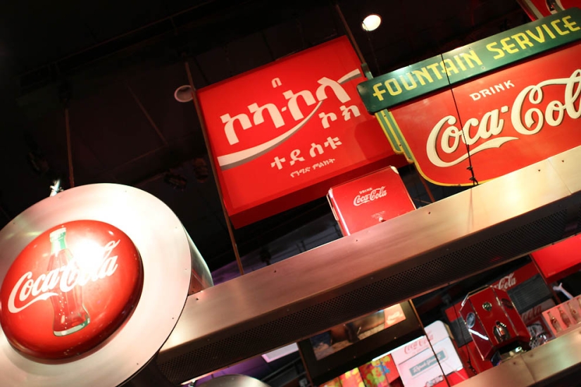 How to learn everything about the most popular drink in the world: a journey into the world of Coca-Cola