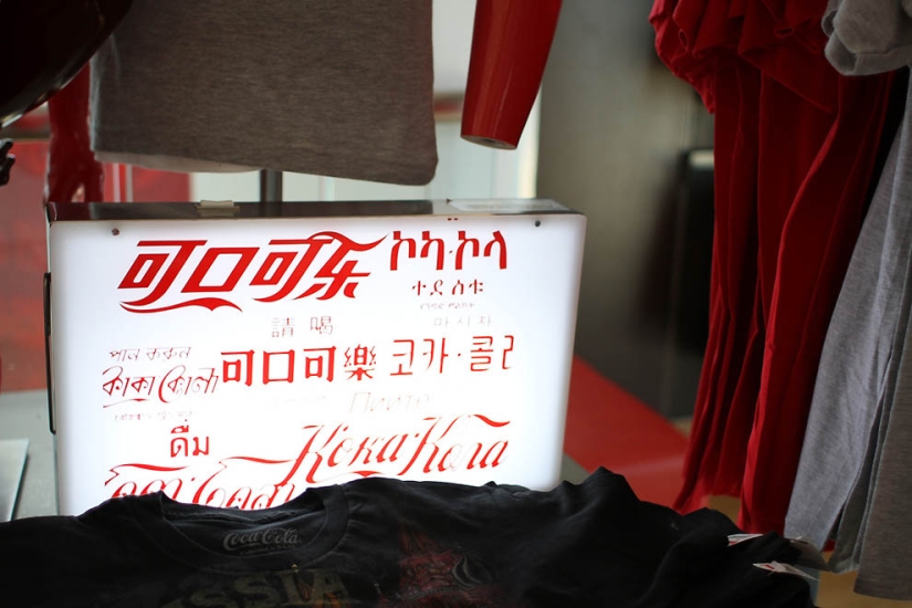 How to learn everything about the most popular drink in the world: a journey into the world of Coca-Cola