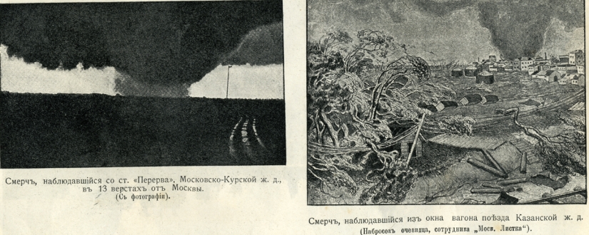 Hurricane of 1904 — the deadliest in Moscow in 100 years Hurricane of 1904 — the deadliest in Moscow in 100 years