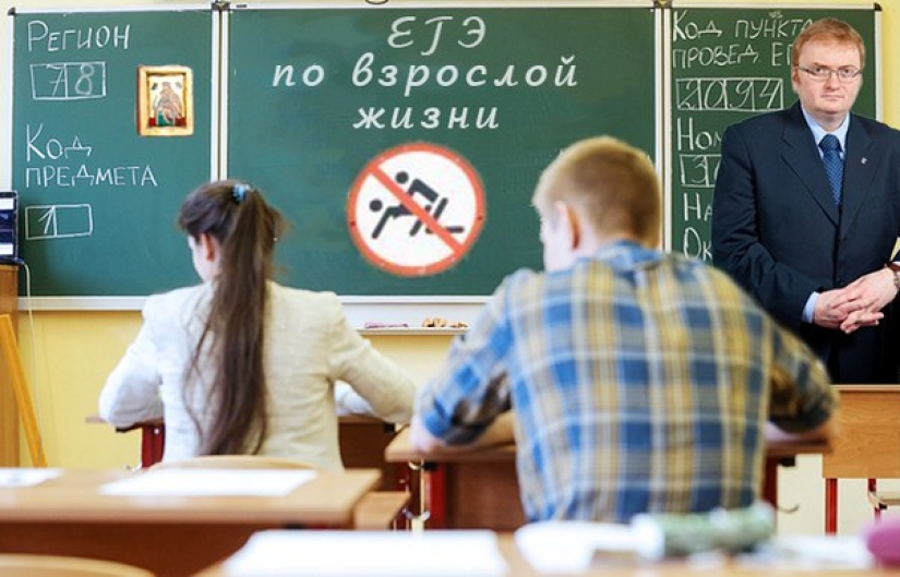 I don't want to decide anything, I want to live in St. Petersburg I don't want to decide anything, I want to live in St. Petersburg