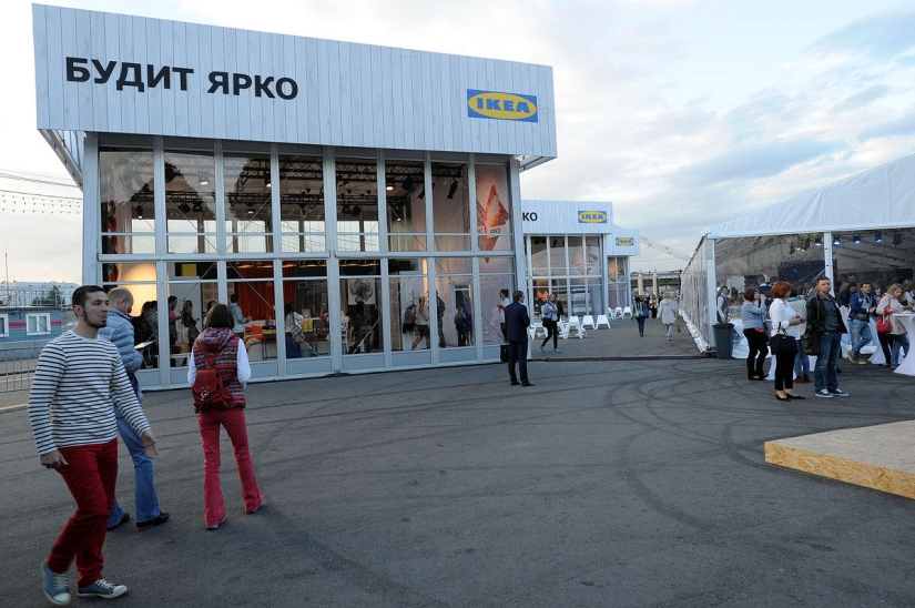 IKEA despierta el amor: nuevo catálogo IKEA 2015