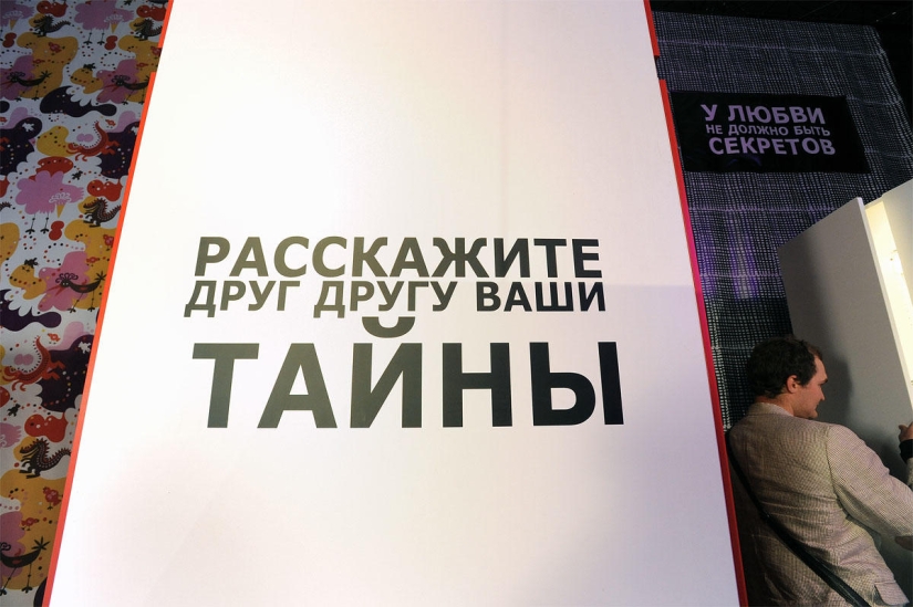 IKEA despierta el amor: nuevo catálogo IKEA 2015