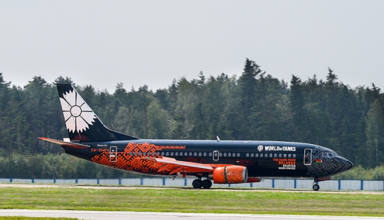 In Belarus, "tanks" flew