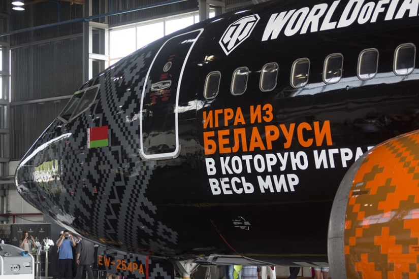 In Belarus, "tanks" flew