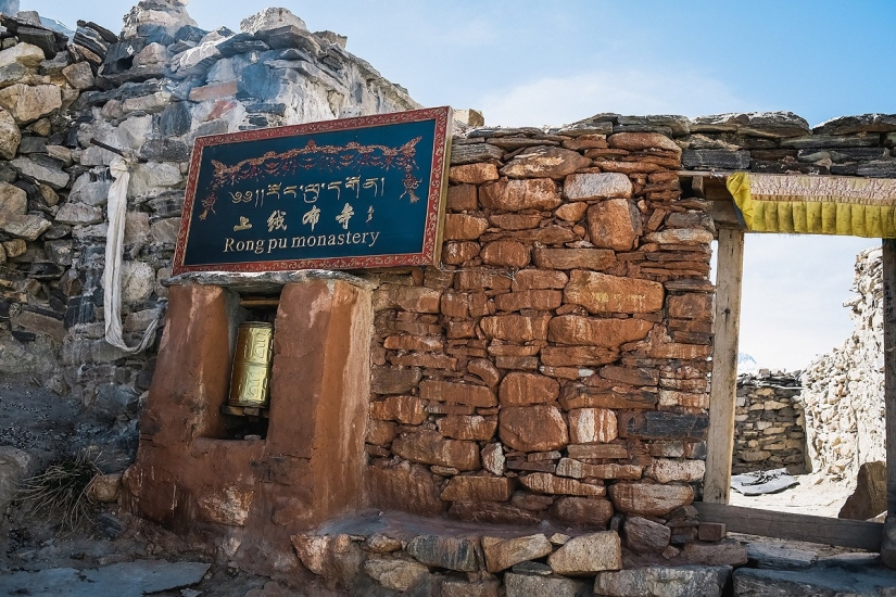 In search of magic: at the foot of the Great Goddess