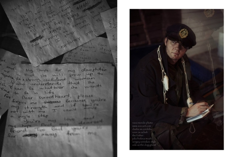 Inside my memory Inside my memory