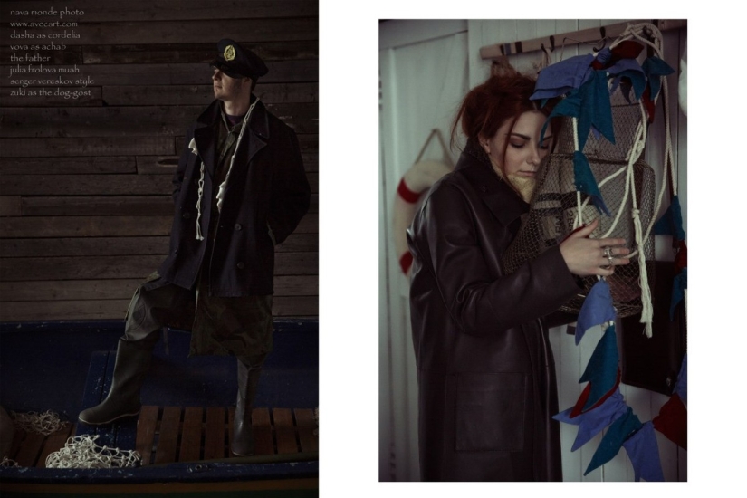 Inside my memory Inside my memory