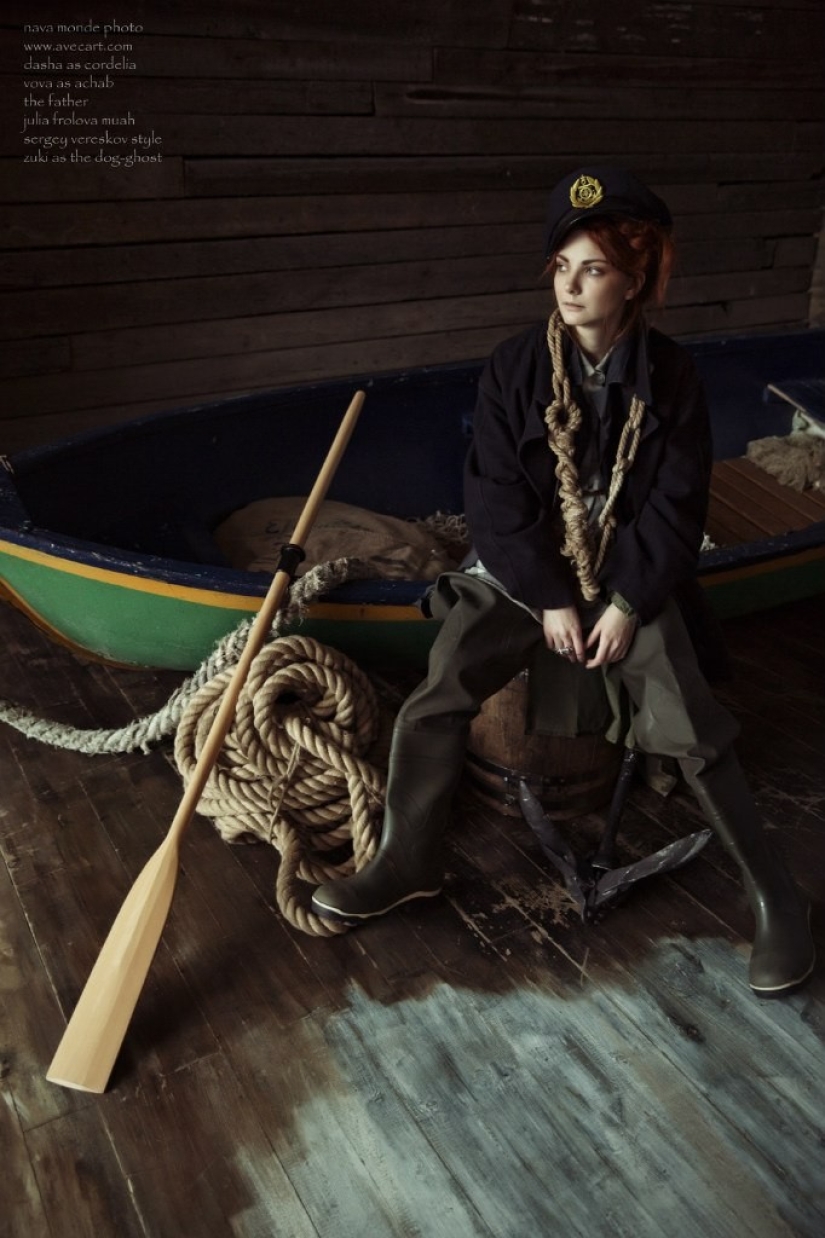 Inside my memory Inside my memory