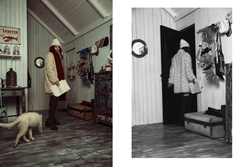 Inside my memory Inside my memory