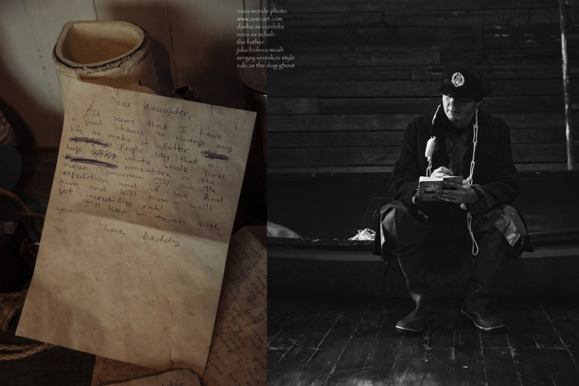 Inside my memory Inside my memory