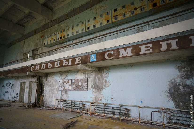 Interiores de Pripyat