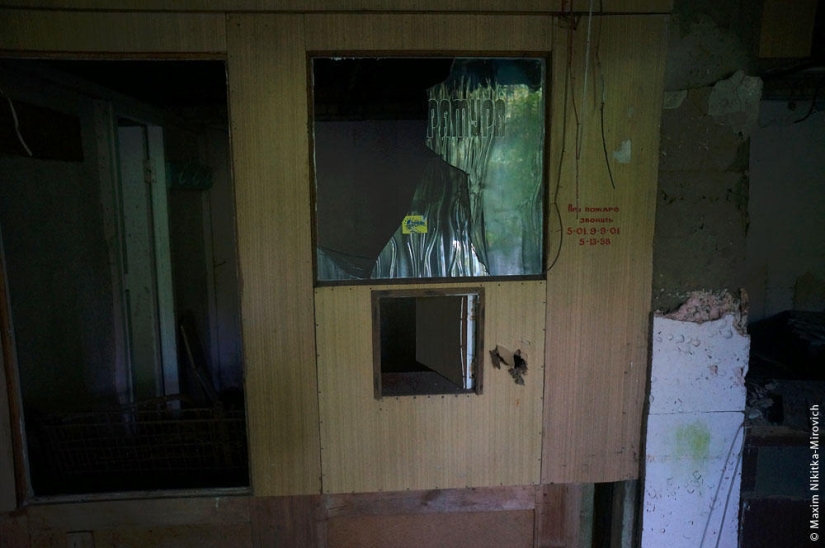 Interiors of Pripyat