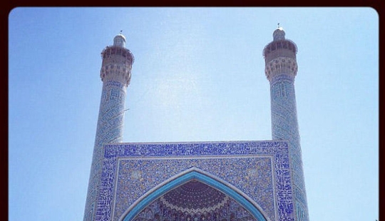 Iran on Instagram Iran on Instagram