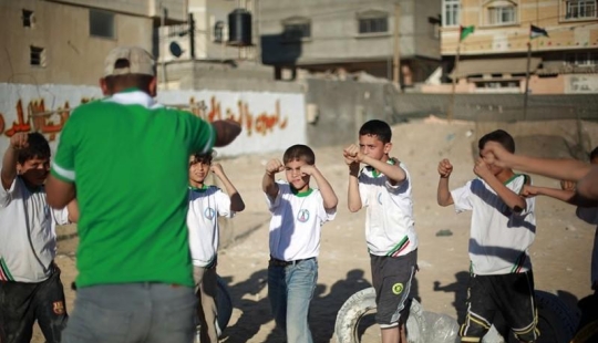 Islamic Jihad Pioneer Camp