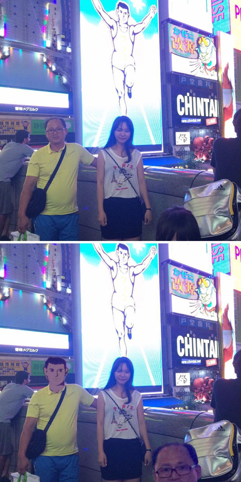 Korean Photoshop trolls are even more insidious than Europeans