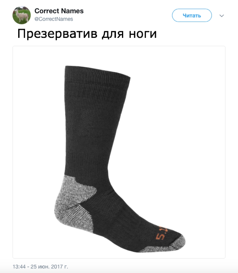 La cuenta de Twitter dio los nombres "correctos" a cosas familiares La cuenta de Twitter dio los nombres "correctos" a cosas familiares