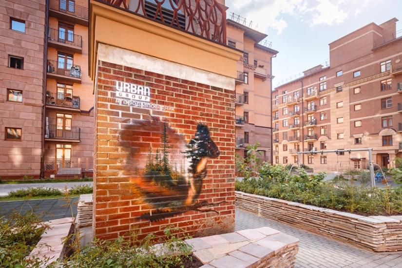 La primera reserva de fachadas del mundo