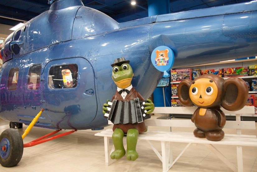 La tienda de juguetes más grande de Rusia.