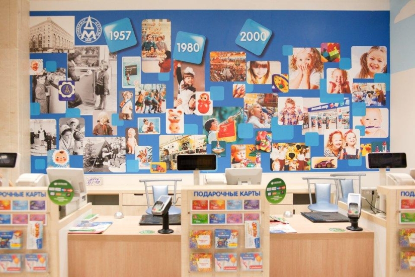 La tienda de juguetes más grande de Rusia.